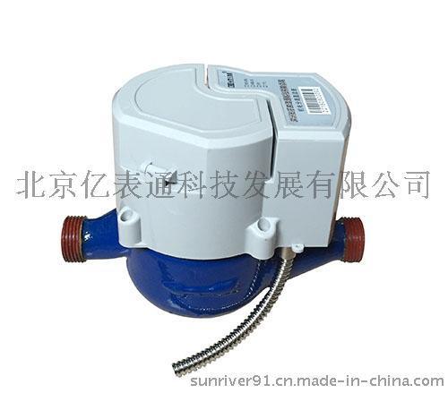 機電分離遠(yuǎn)傳水表RS485通訊