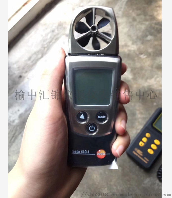 西安風(fēng)速儀,西安數(shù)字式風(fēng)速儀