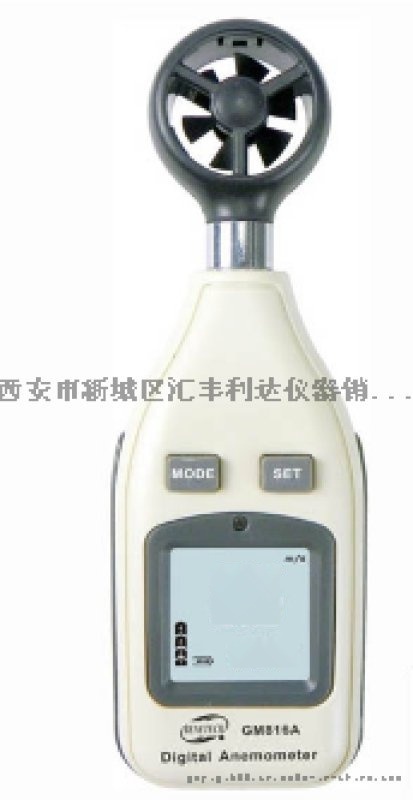 西安哪里有賣(mài)風(fēng)速儀18992812668
