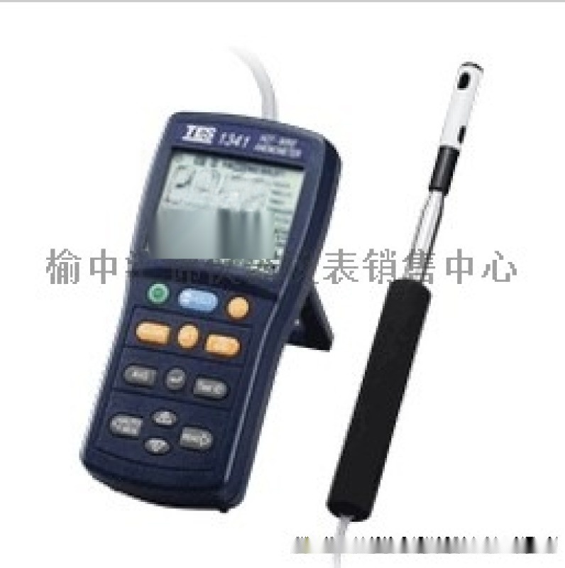 延安風(fēng)速儀