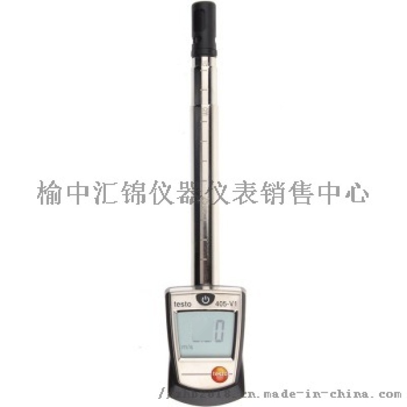 風(fēng)速儀/鳳縣風(fēng)速儀/鳳縣數(shù)字式風(fēng)速儀