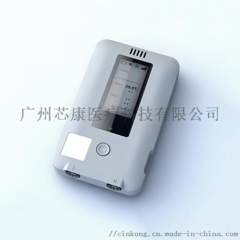 芯康NB溫濕度監測終端CY30plus