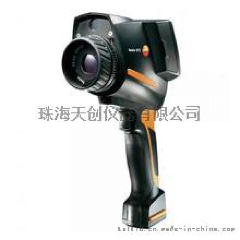 testo 882高清晰成像紅外熱像儀珠海質量保修一年