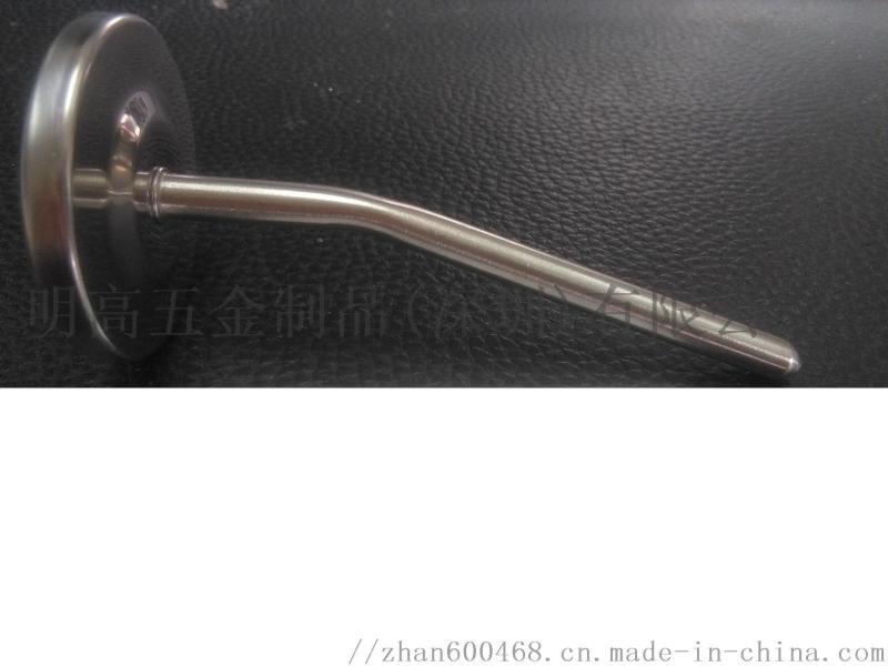 明高T511B彎管水壺溫度計(jì)