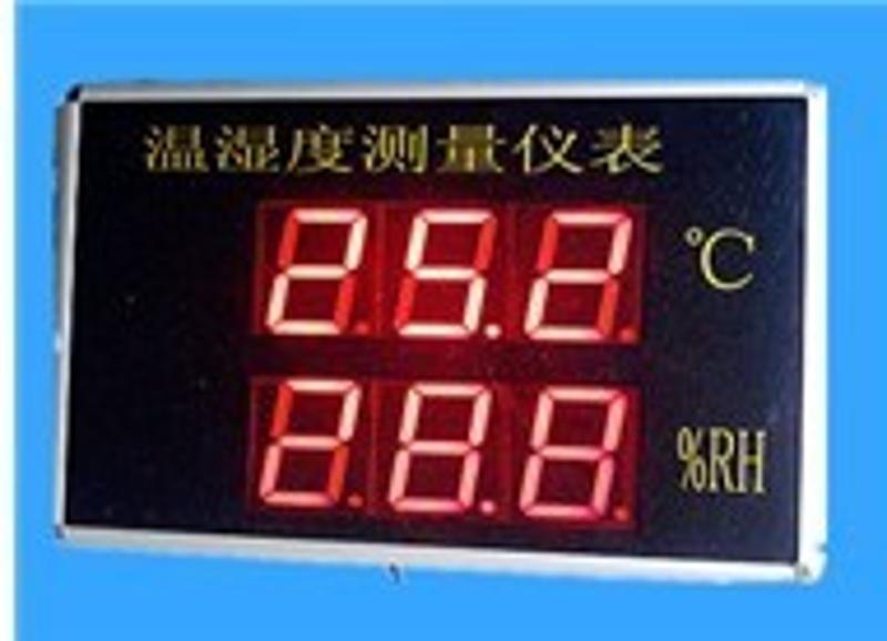 WLHT-1S 大屏幕數顯溫濕度表，溫濕度計