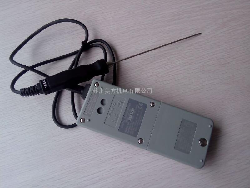 日本進口佐藤SATO SK-1260防水溫濕度計 數顯溫度計