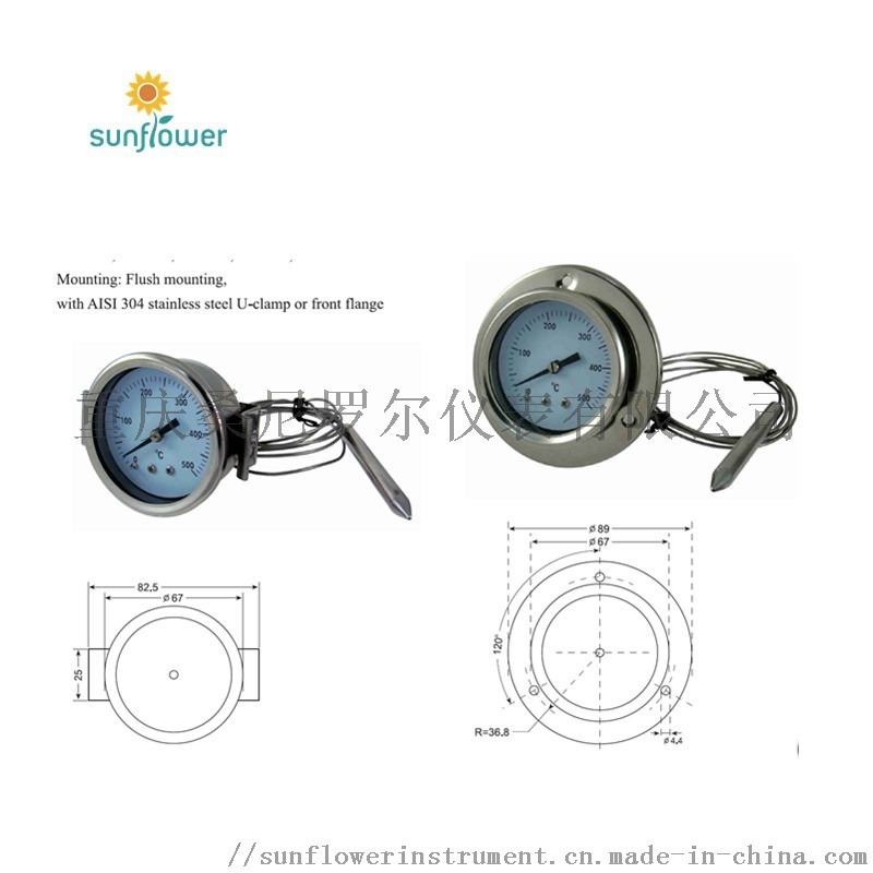 氣體膨脹式毛細(xì)管烤爐烤箱溫度計(jì)