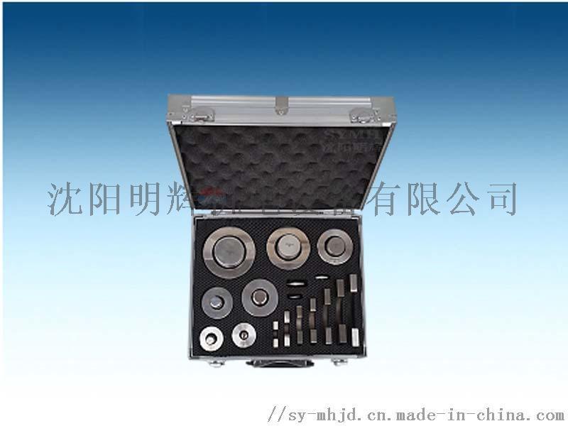 JG3050-L24硬質(zhì)套管量規(guī)