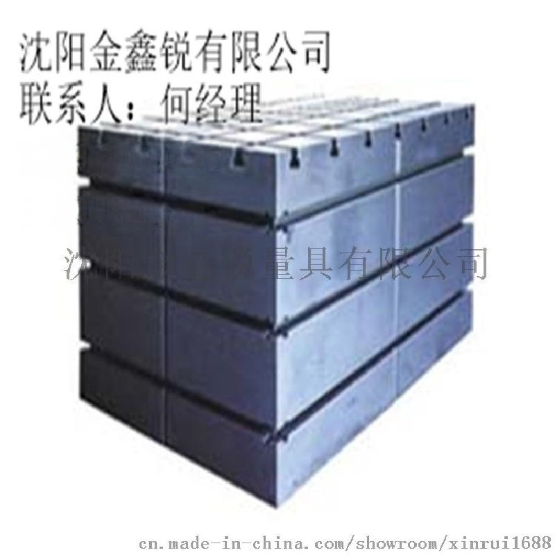 沈陽鑄鐵檢驗方箱哪里可以買到？