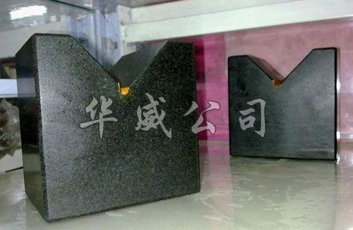 00級(jí)大理石平板 花崗石平臺(tái) 華威機(jī)械