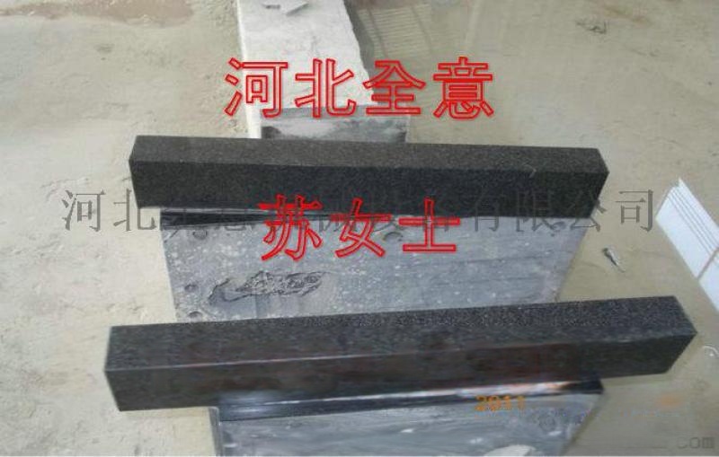河北全意花崗石量具廠家,大理石平臺(tái)報(bào)價(jià)