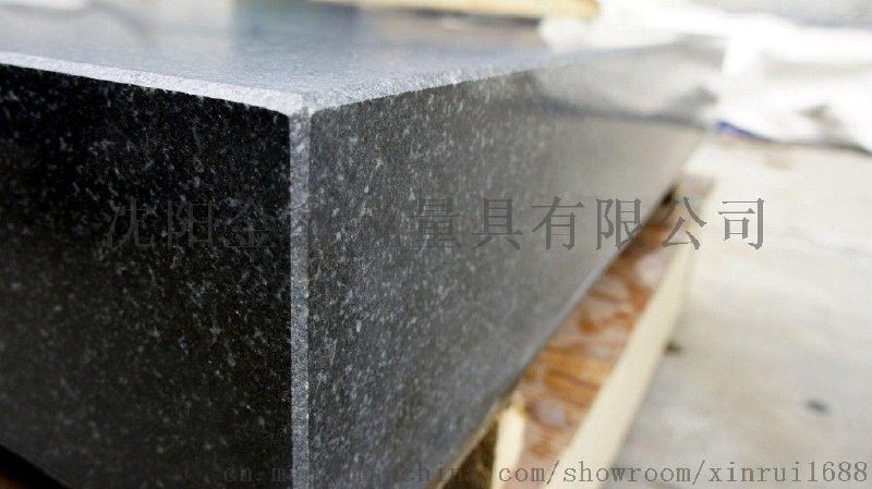 沈陽(yáng)大理石平平臺(tái)/花崗石平臺(tái)的應(yīng)用過(guò)程及沈陽(yáng)鑫銳報(bào)價(jià)