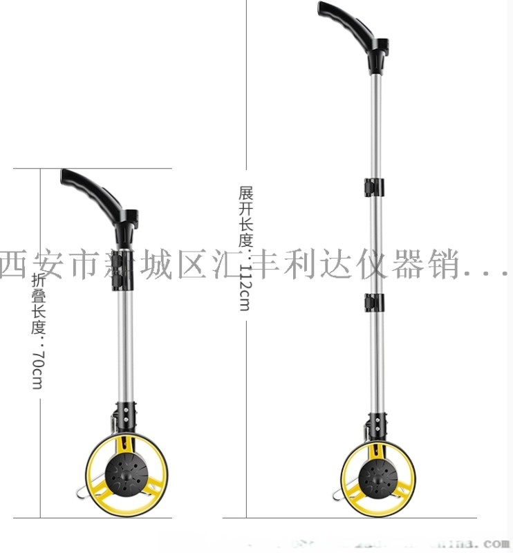 西安哪里有賣測(cè)距輪137,72489292