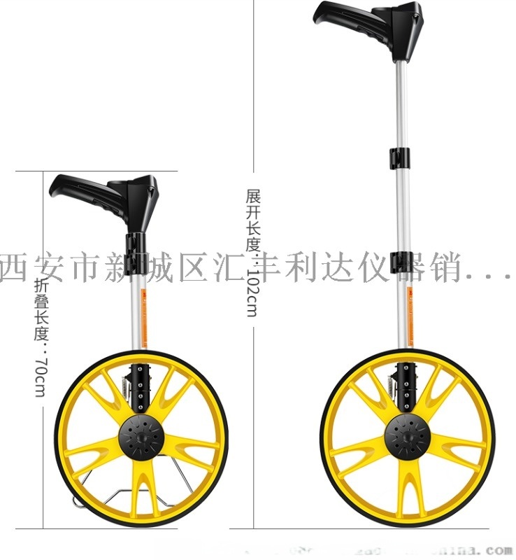 哪里有賣測(cè)距輪數(shù)量測(cè)量輪137, 72489292