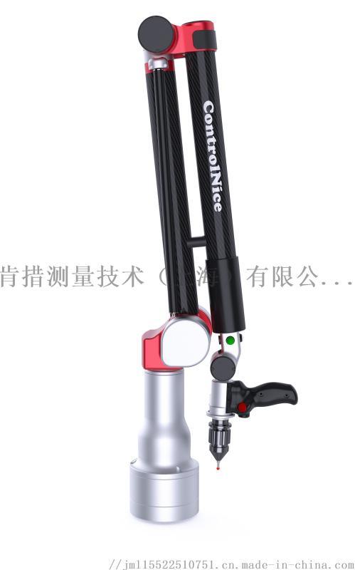 太倉區(qū)域關(guān)節(jié)臂測(cè)量機(jī)廠家直銷 關(guān)節(jié)臂三維掃描儀
