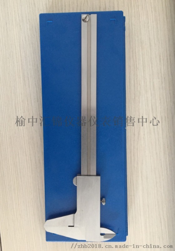 西寧游標卡尺139，1903，1250