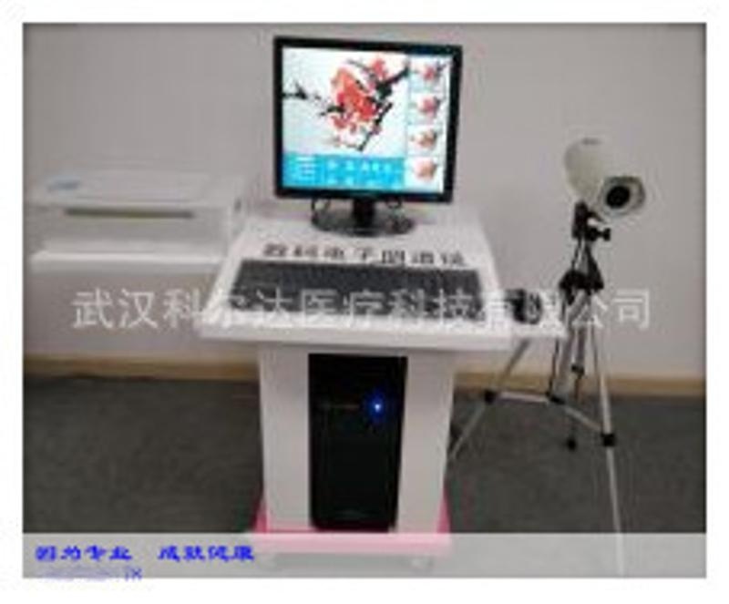 婦科陰道鏡數(shù)碼電子陰道鏡推車(chē)式陰道鏡高清陰道鏡
