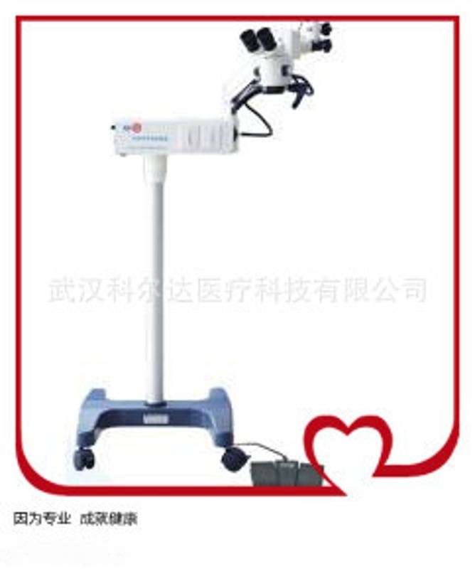 供應(yīng)手術(shù)顯微鏡 眼科手術(shù)顯微鏡 白內(nèi)障骨科