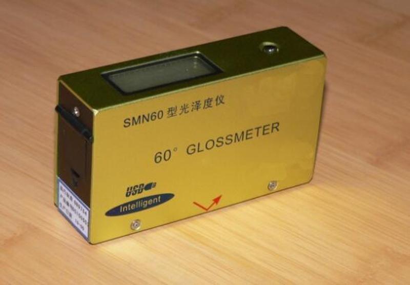 單角度表面光澤度儀，光澤度計(jì)，SMN60