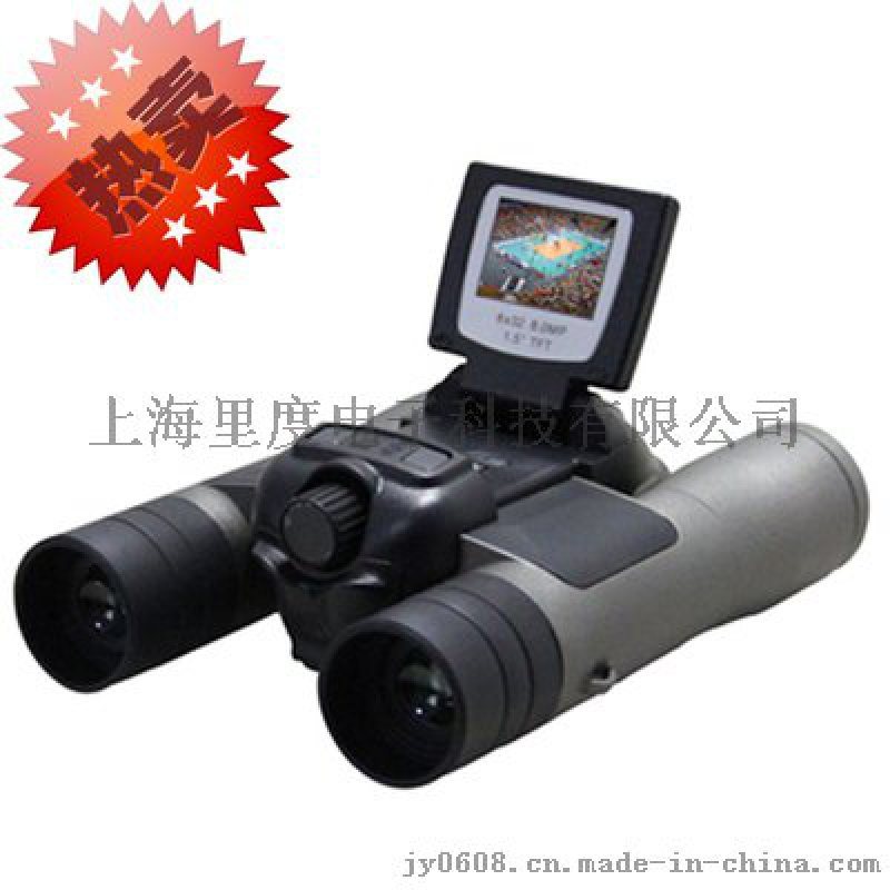 供應(yīng)歐尼卡VP-1200數(shù)碼拍照望遠(yuǎn)鏡總代理