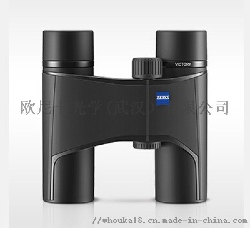 蔡司Pocket10x25 蔡司勝利望遠(yuǎn)鏡