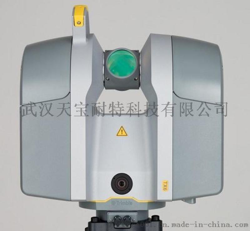 Trimble TX6三維掃描儀|建筑和商業建設