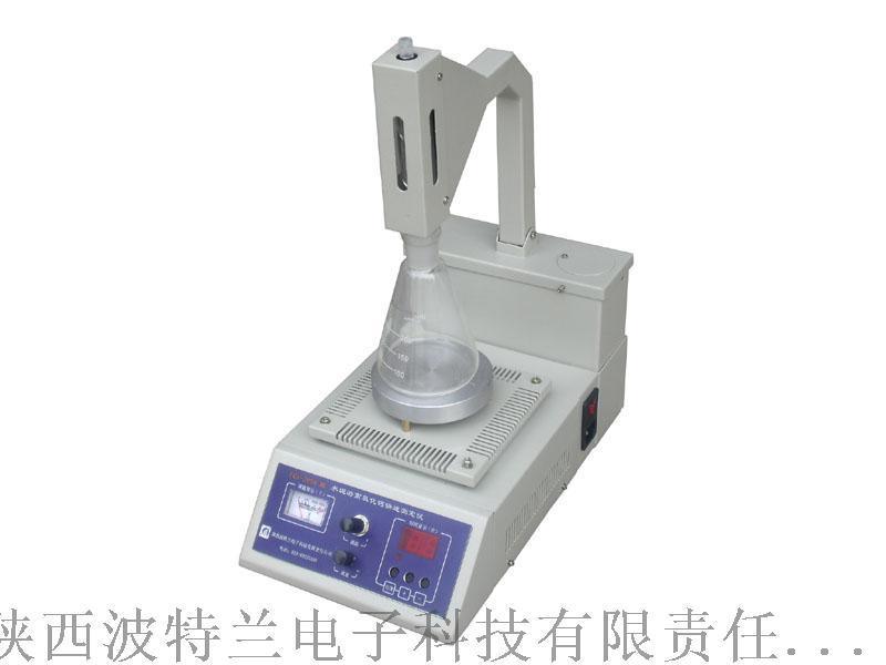 Fca-2008型水泥游離氧化鈣快速測(cè)定儀