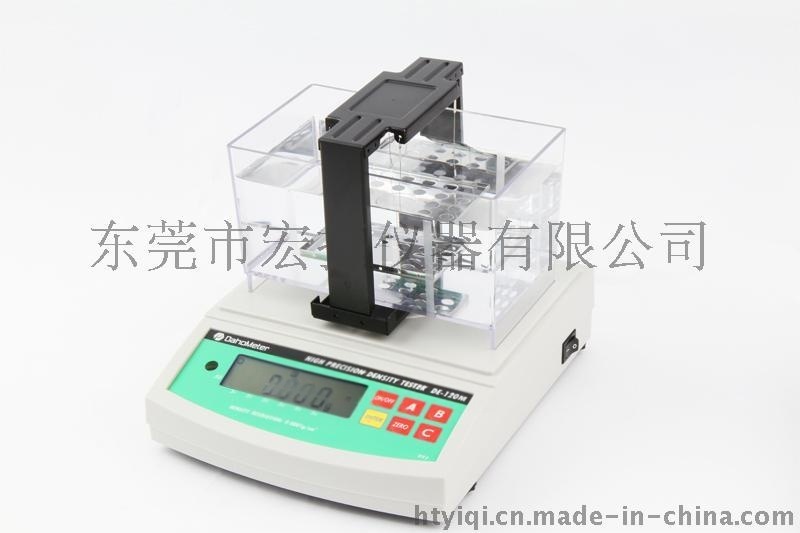硬質合金比重計DE-120M