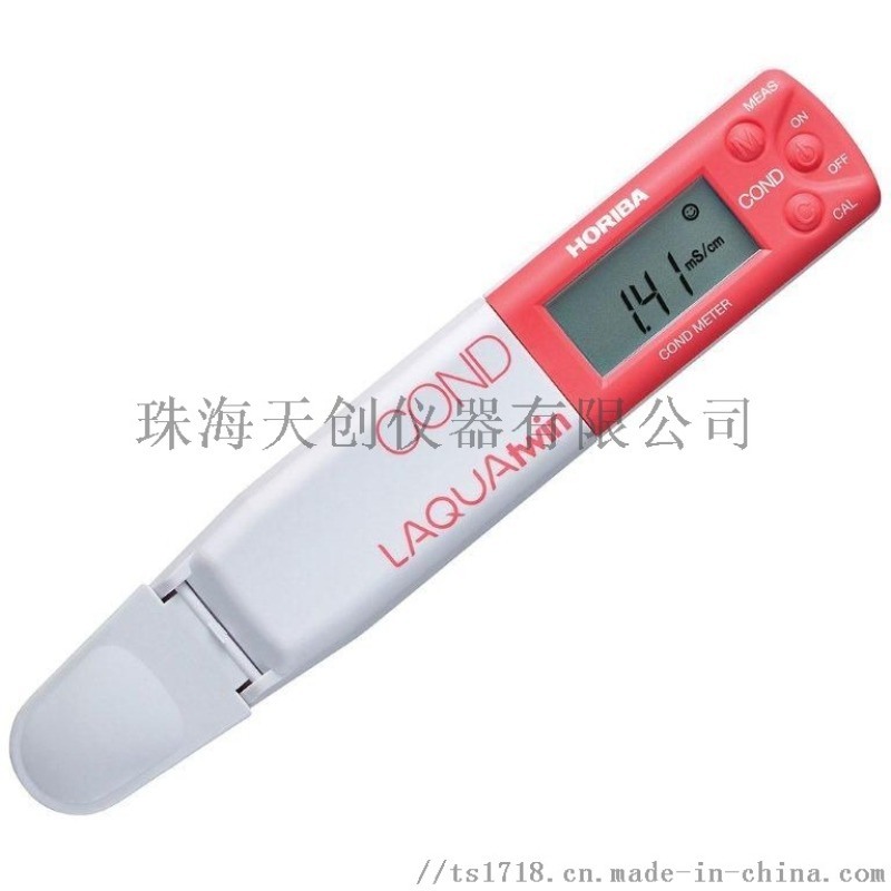 珠?，F(xiàn)貨銷售Elcometer 138電導(dǎo)率計(jì)