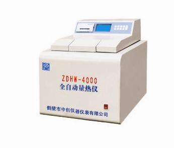 氧彈熱量計，全自動量熱儀（臥式）中創儀器