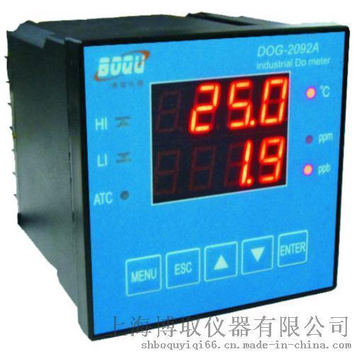 DOG-2092A型工業溶氧儀，博取儀器