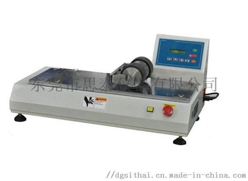 東莞膠粘帶電動(dòng)碾壓滾輪