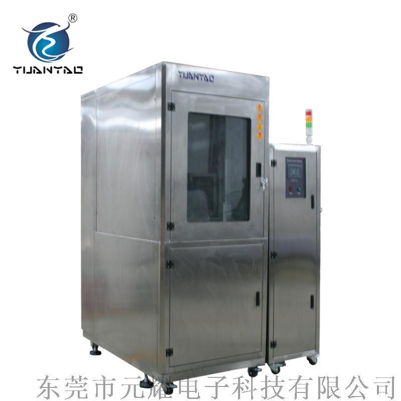 冷熱沖擊箱YTST 東莞 led冷熱沖擊試驗箱