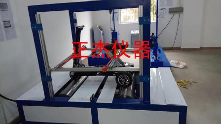 全自動(dòng)輪椅車跌落疲勞測(cè)試機(jī) 輪椅車摔落測(cè)試機(jī)