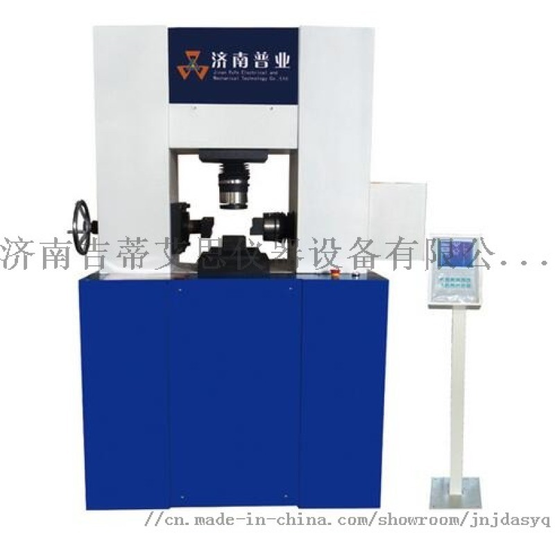 數(shù)顯式電動液壓巖石直剪儀
