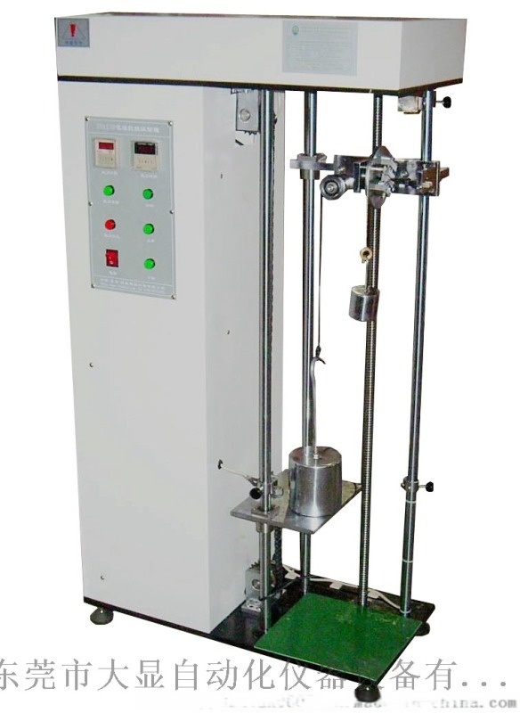 家用電器電源線拉力扭轉試驗機
