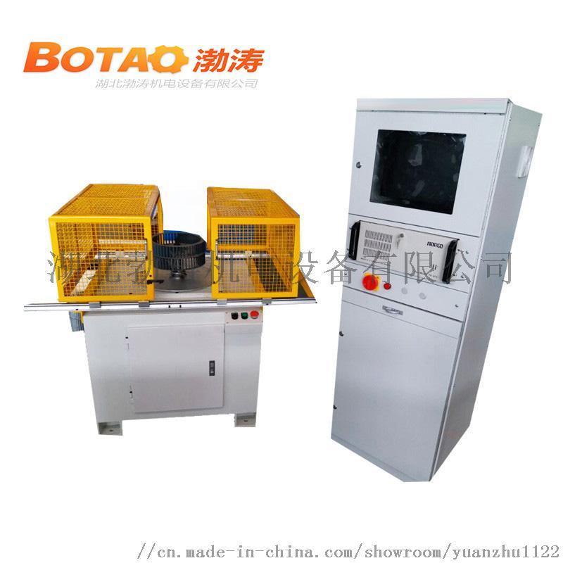 傳動軸平衡機_萬向節動平衡機_傳動軸全自動平衡機