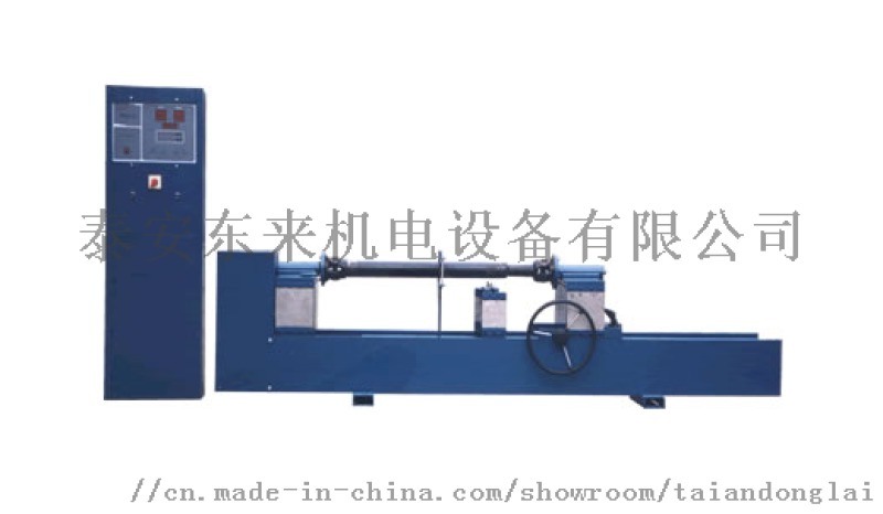 傳動軸平衡機