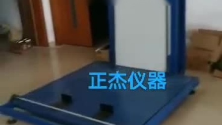 非標(biāo)定制電動(dòng)輪椅車雙輥疲勞試驗(yàn)機(jī) 代步車耐久試驗(yàn)機(jī)