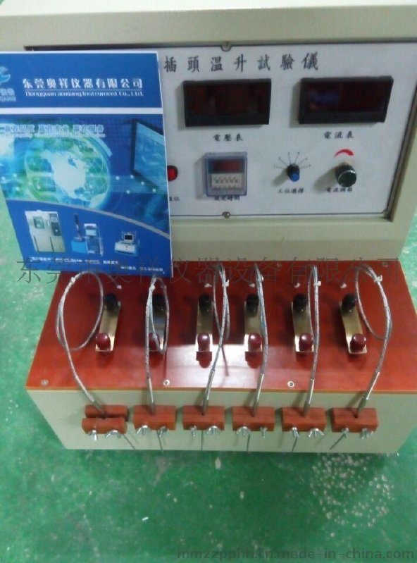 廠家直銷OX-6800線材彎折壽命試驗(yàn)機(jī)