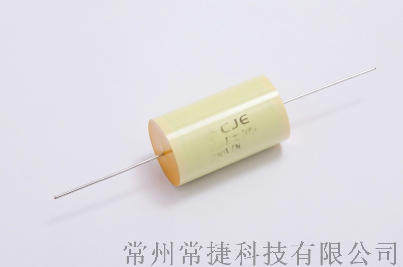CL20電容、聚酯電容器、功放用電容