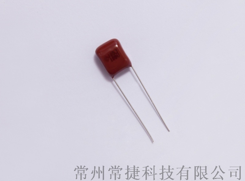 聚酯電容（滌綸），低壓低脈沖電路用