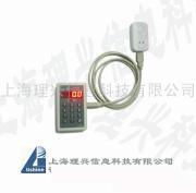 自動(dòng)售水機(jī)控制板（刷卡消費(fèi)與主控系統(tǒng)）