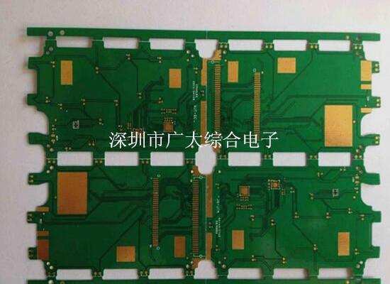廣大PCB線路板廠專業(yè)多層電路板加工、高難度PCB板打樣、電金板批量生產