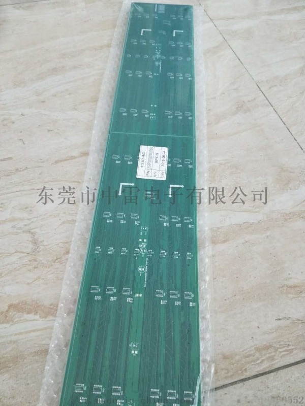中雷pcb，專業 鍍金板，阻抗板電路板生產
