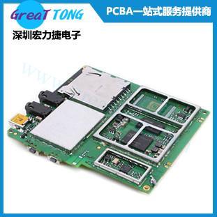 PCB設計，PCB抄板，PCB改版