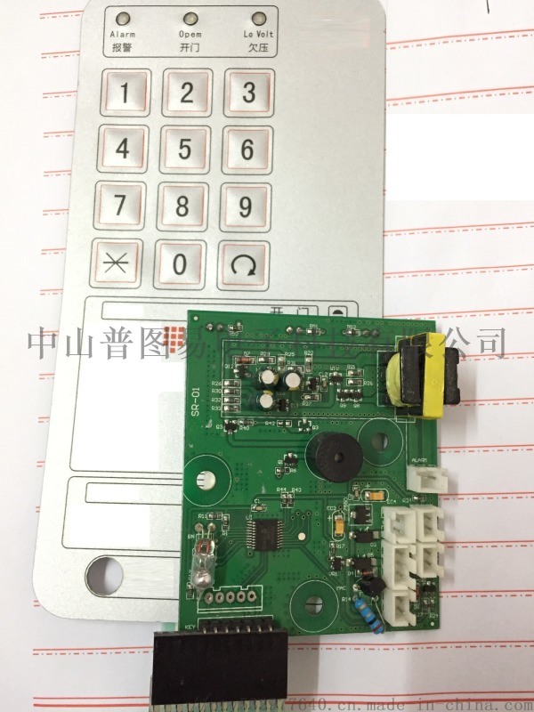 開(kāi)發(fā)設(shè)計(jì)保險(xiǎn)柜PCB密碼鎖控制板PCB電路板控制器