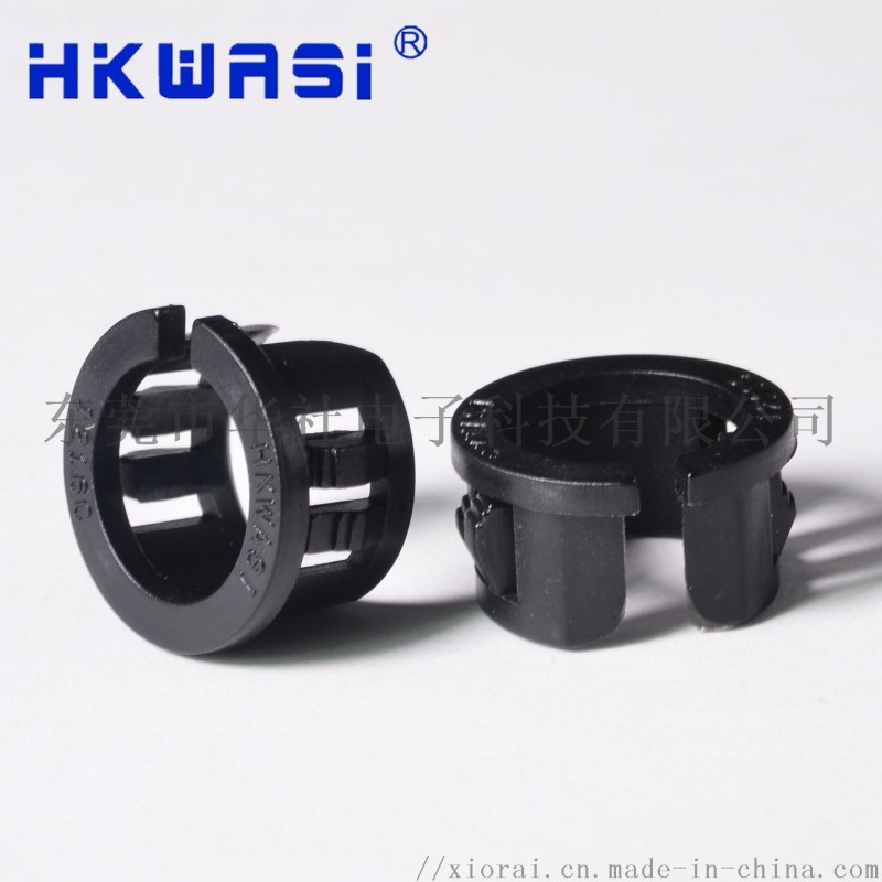 扣式護(hù)線套(黑色/白色）