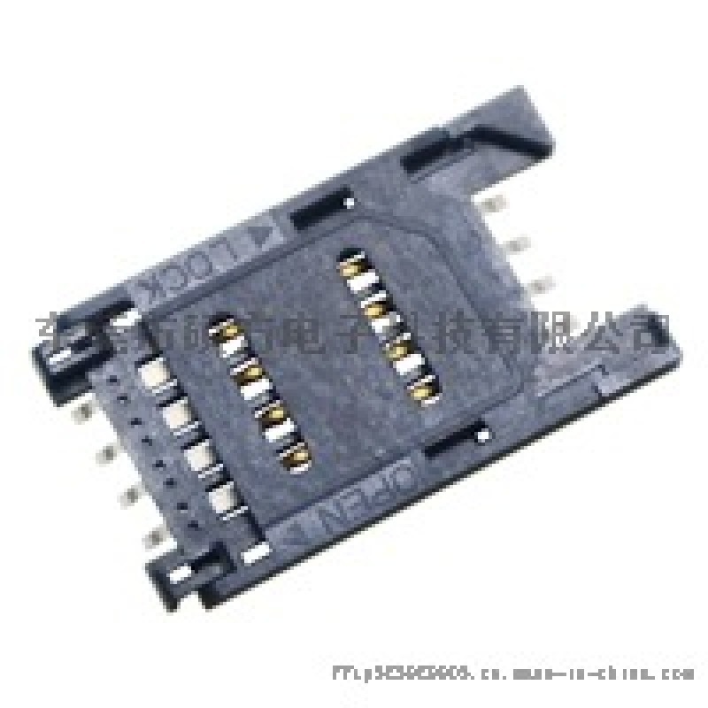 碩方 全塑8PIN加強(qiáng)SIM卡座SIM-011B-T8