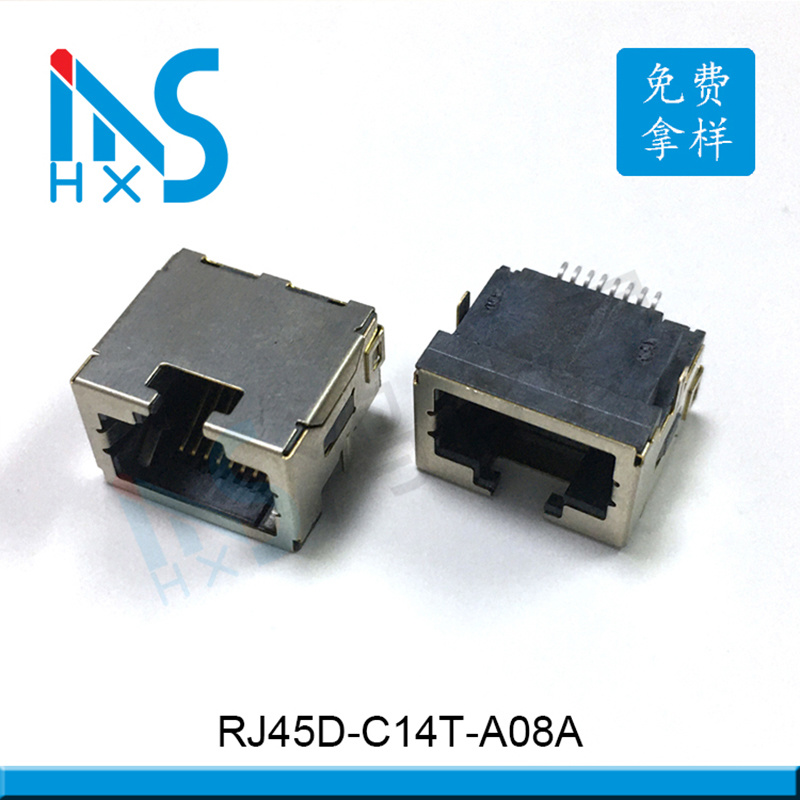 RJ45 8P沉板式網(wǎng)絡接器